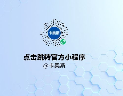 智在必行丨從散到聚，看中國(guó)廚都的智能蛻變